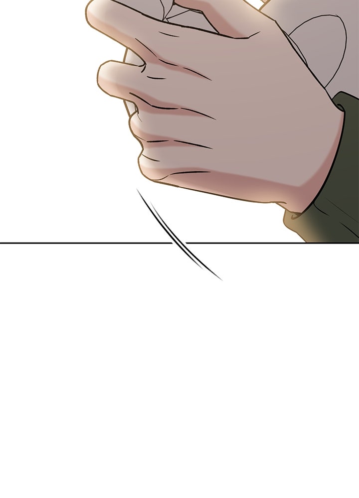 นานาที่เปล่งประกาย - หน้า 56