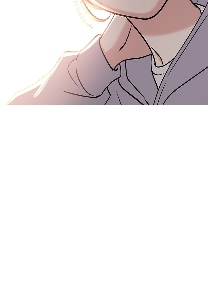 นานาที่เปล่งประกาย - หน้า 116