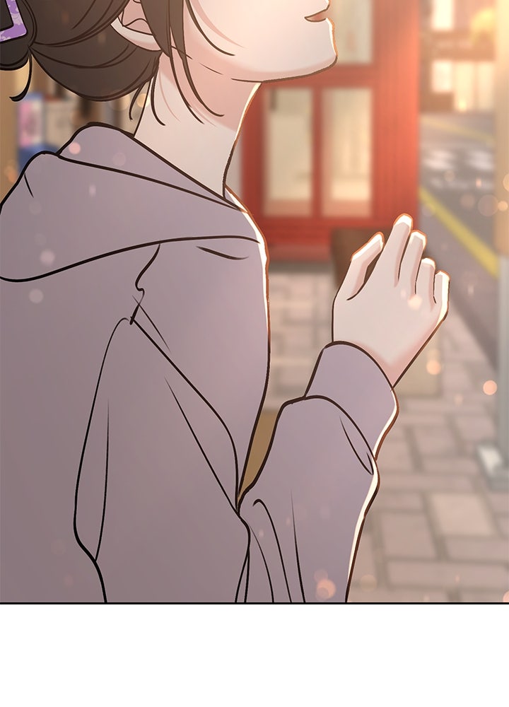 นานาที่เปล่งประกาย - หน้า 147