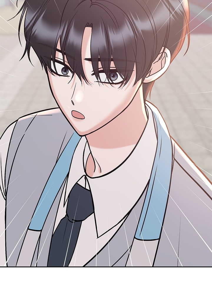 นานาที่เปล่งประกาย - หน้า 8