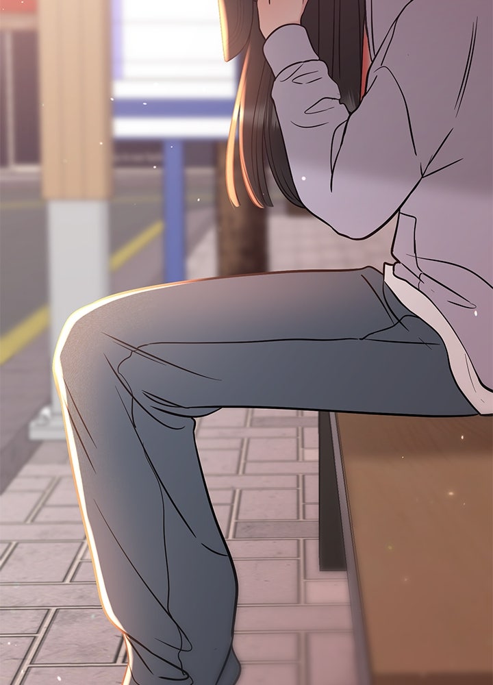 นานาที่เปล่งประกาย - หน้า 96