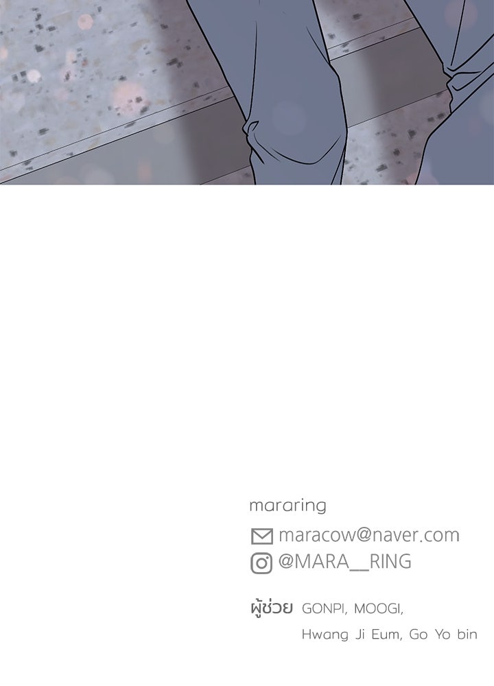 นานาที่เปล่งประกาย - หน้า 152