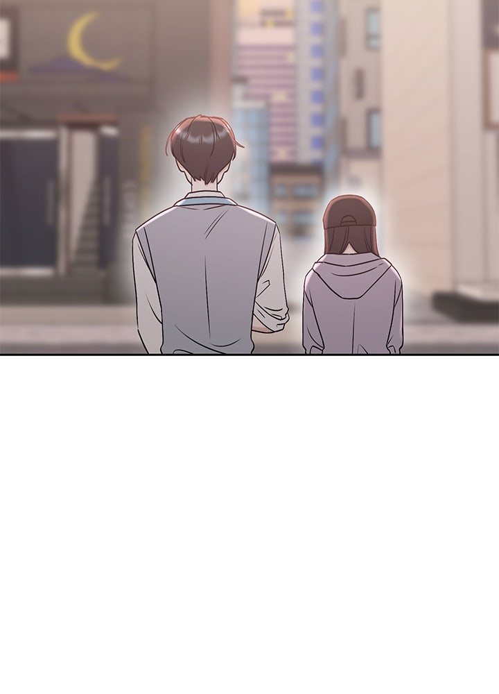 นานาที่เปล่งประกาย - หน้า 39