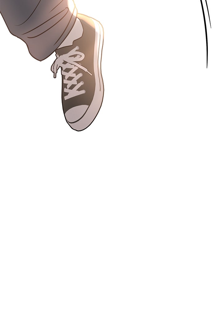 นานาที่เปล่งประกาย - หน้า 72