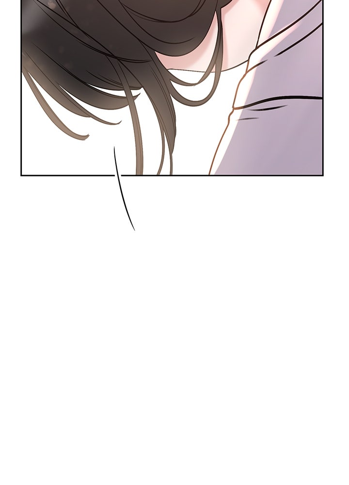 นานาที่เปล่งประกาย - หน้า 86