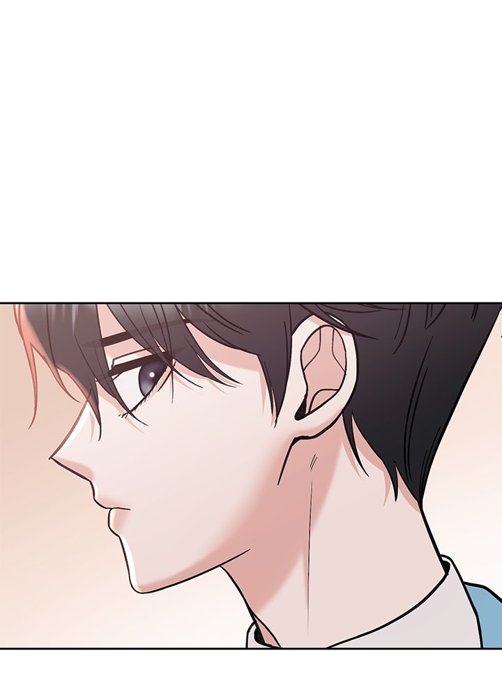 นานาที่เปล่งประกาย - หน้า 9