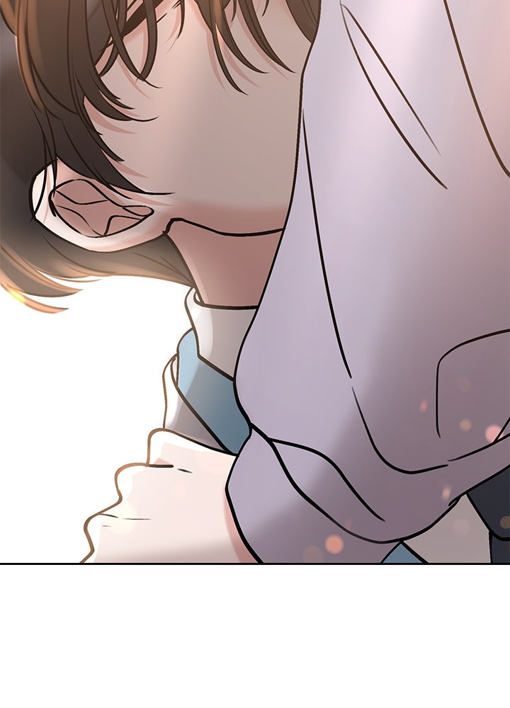 นานาที่เปล่งประกาย - หน้า 90