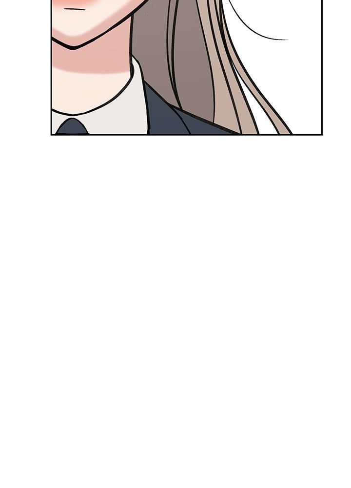 นานาที่เปล่งประกาย - หน้า 109