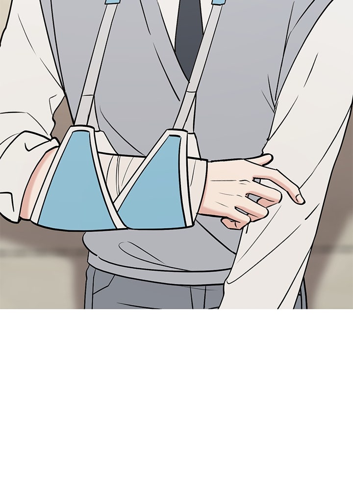 นานาที่เปล่งประกาย - หน้า 113