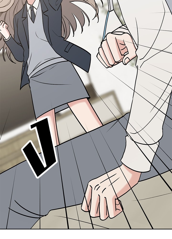 นานาที่เปล่งประกาย - หน้า 122