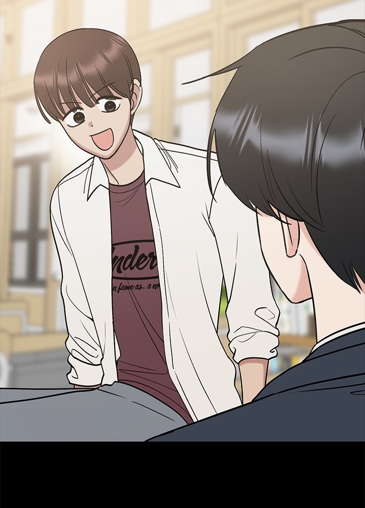 นานาที่เปล่งประกาย - หน้า 133