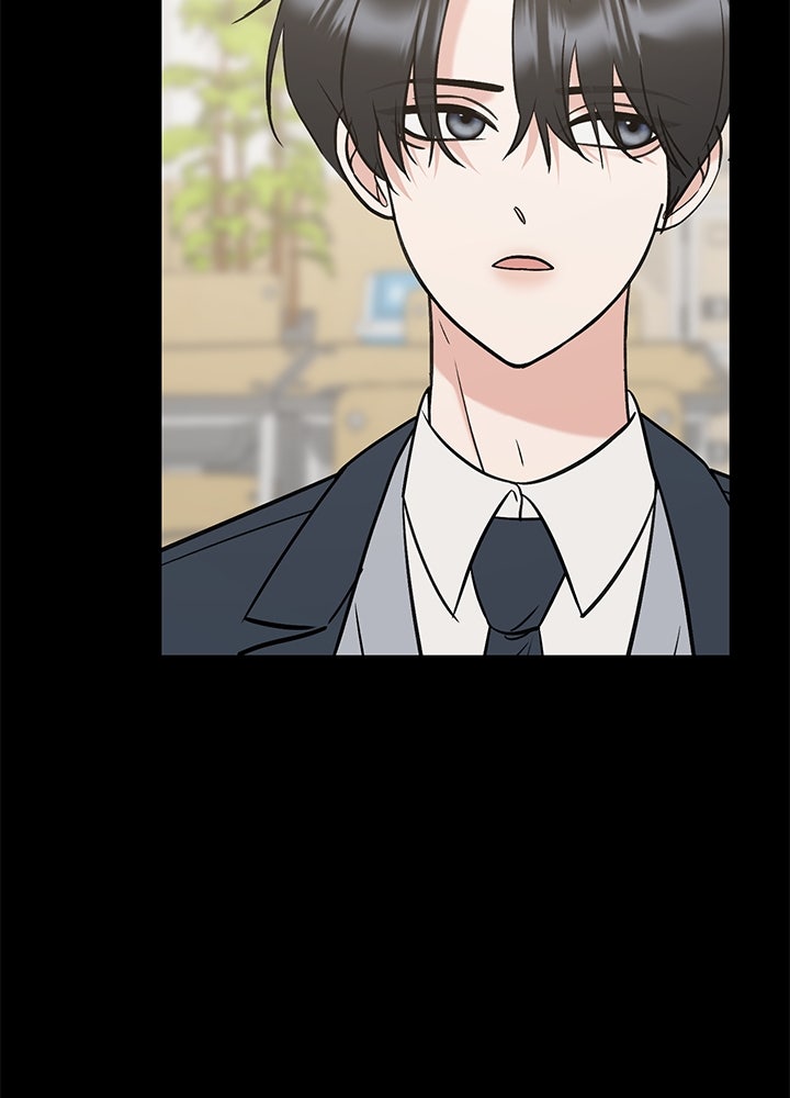 นานาที่เปล่งประกาย - หน้า 135
