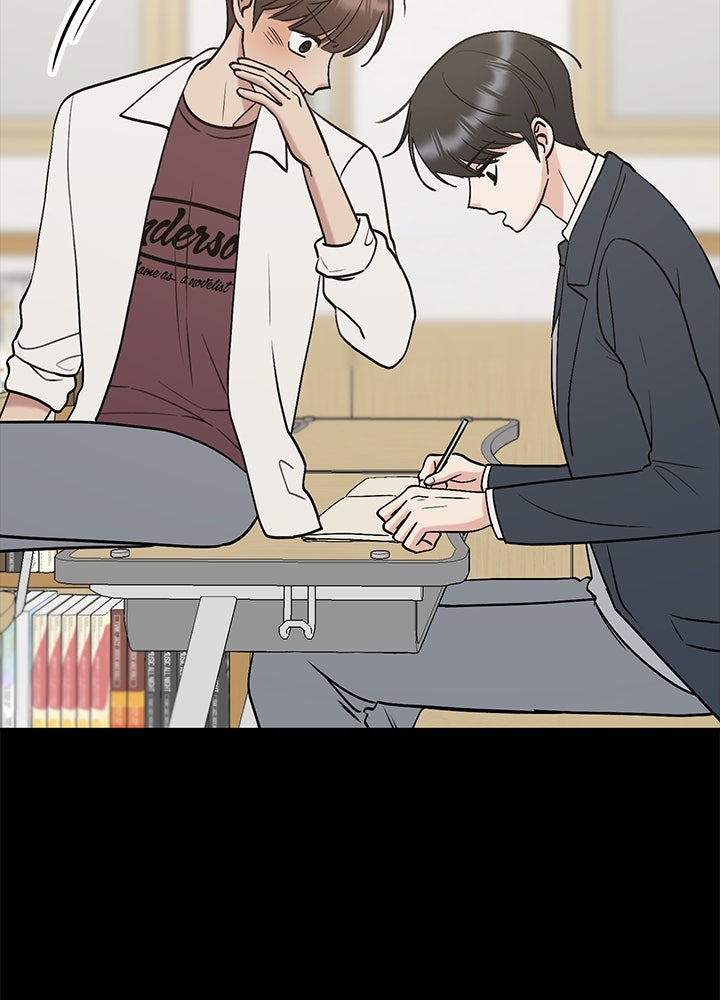 นานาที่เปล่งประกาย - หน้า 137