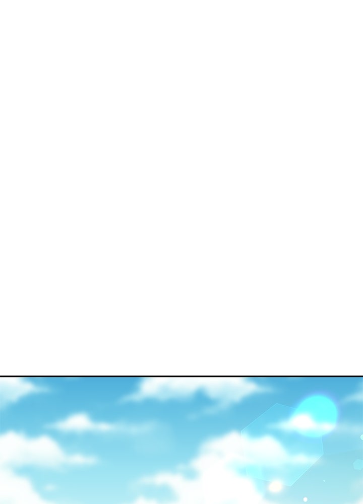 นานาที่เปล่งประกาย - หน้า 149