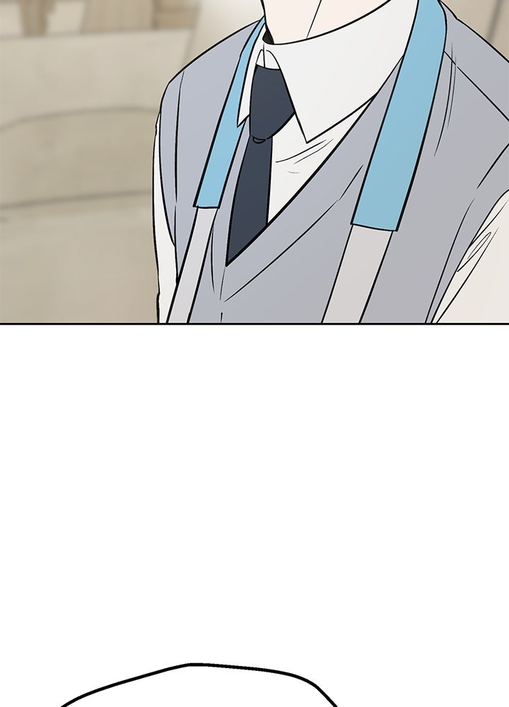 นานาที่เปล่งประกาย - หน้า 99
