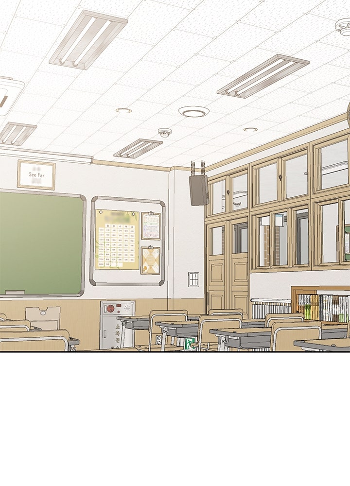 นานาที่เปล่งประกาย - หน้า 113