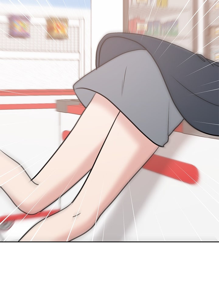 นานาที่เปล่งประกาย - หน้า 162