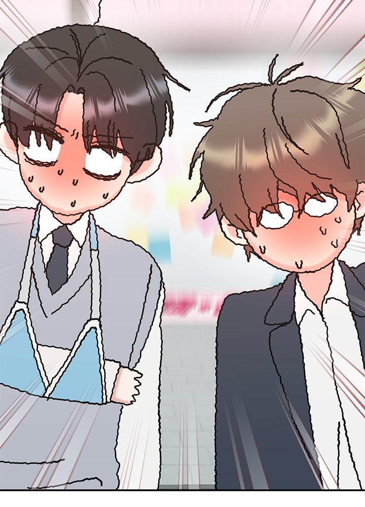 นานาที่เปล่งประกาย - หน้า 168