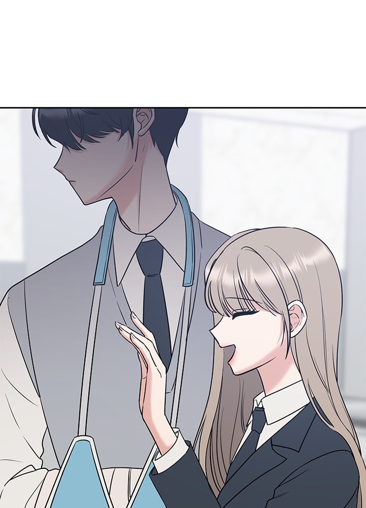 นานาที่เปล่งประกาย - หน้า 18