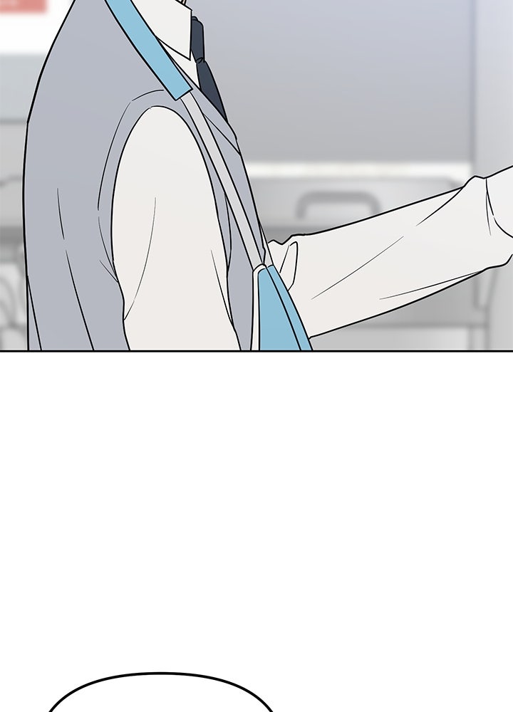 นานาที่เปล่งประกาย - หน้า 27