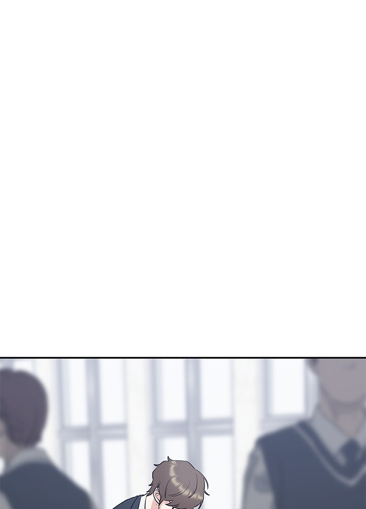 นานาที่เปล่งประกาย - หน้า 42
