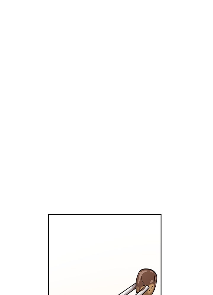 นานาที่เปล่งประกาย - หน้า 76
