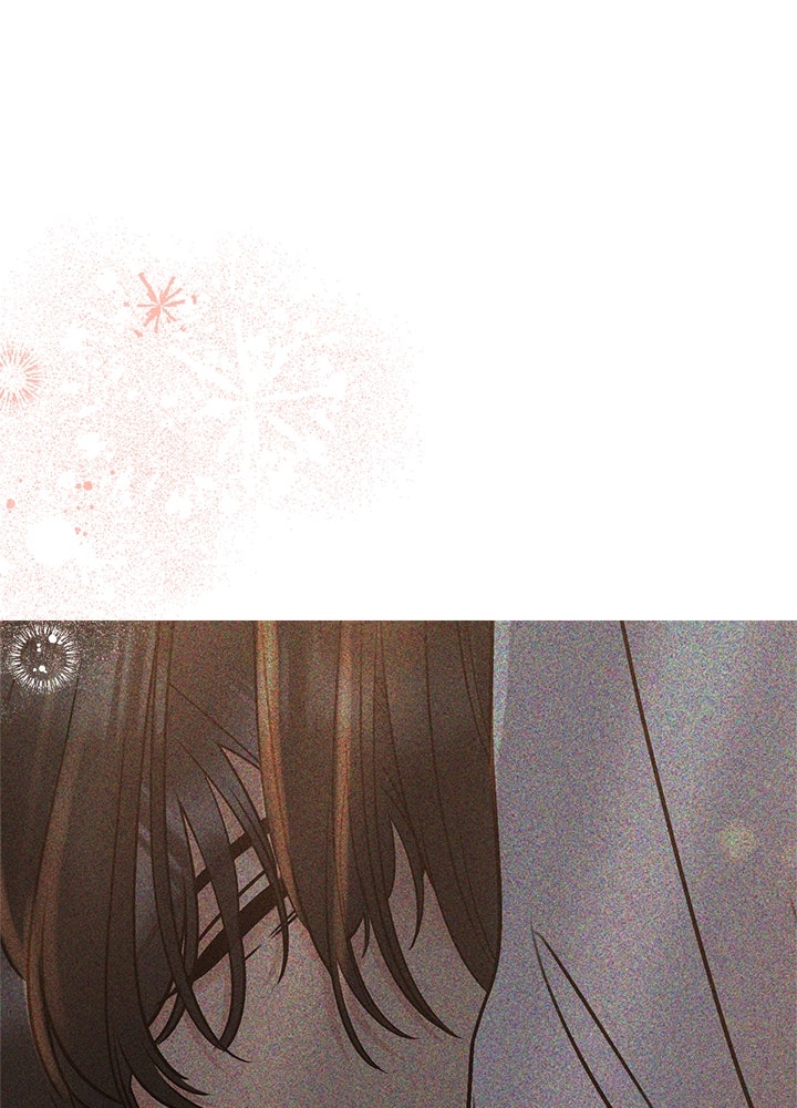 นานาที่เปล่งประกาย - หน้า 83