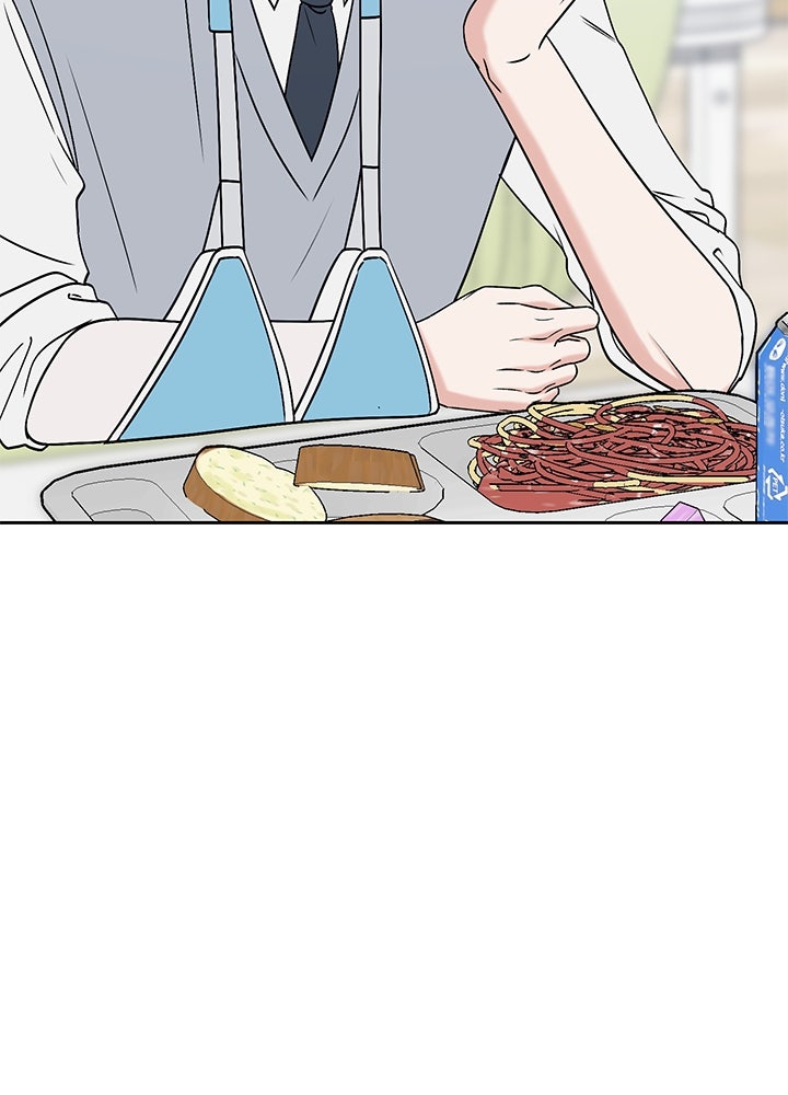 นานาที่เปล่งประกาย - หน้า 99