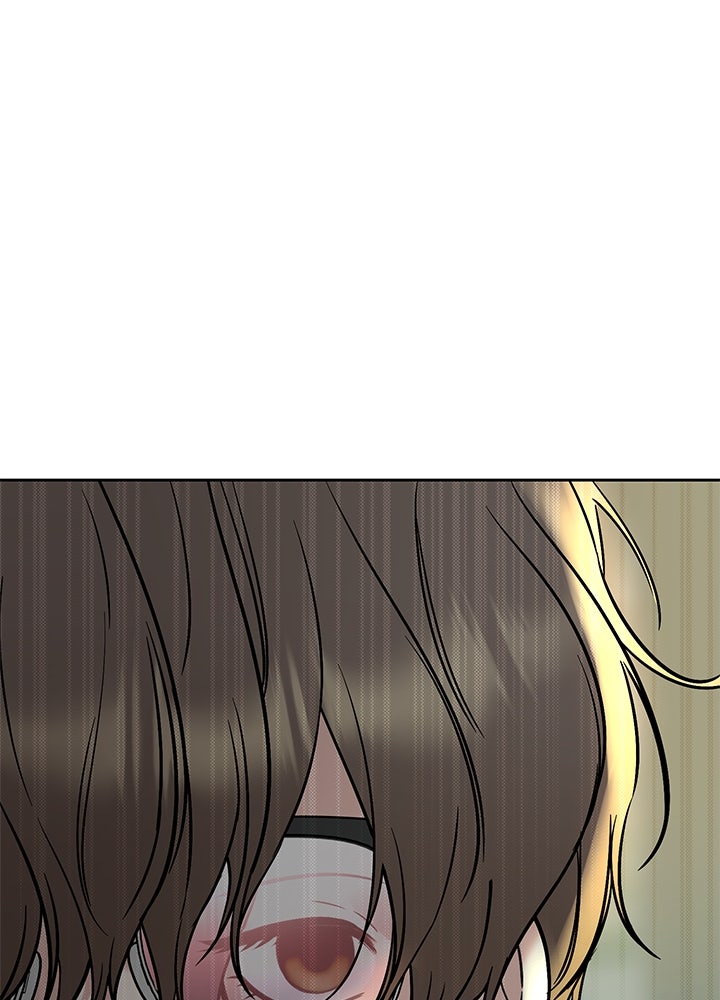 นานาที่เปล่งประกาย - หน้า 145