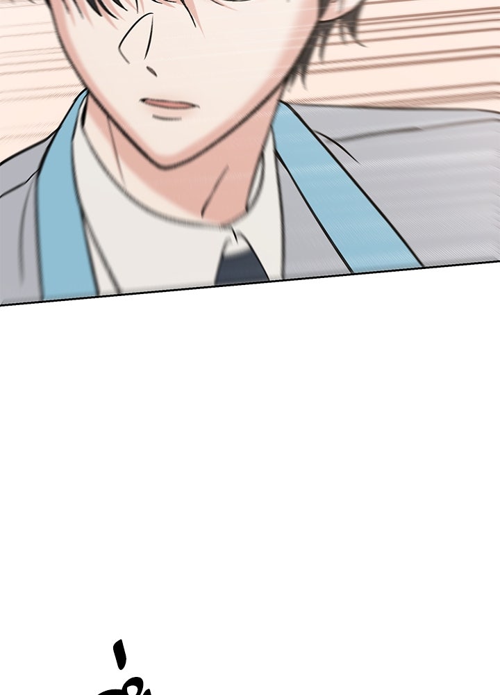 นานาที่เปล่งประกาย - หน้า 16