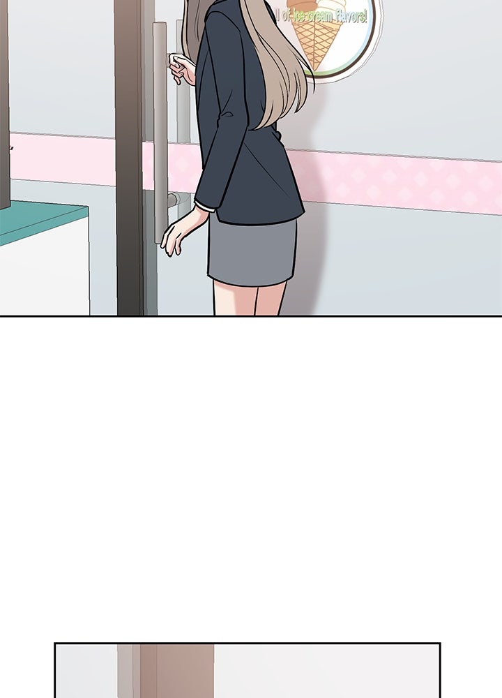 นานาที่เปล่งประกาย - หน้า 37