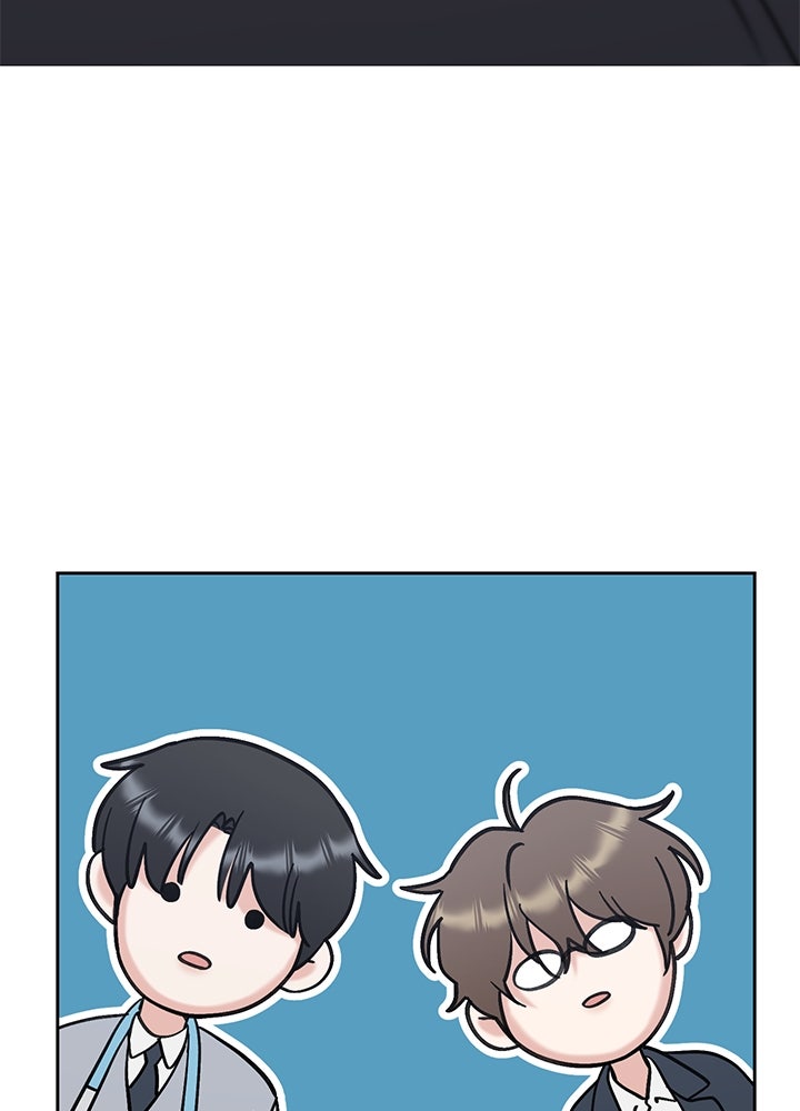 นานาที่เปล่งประกาย - หน้า 6