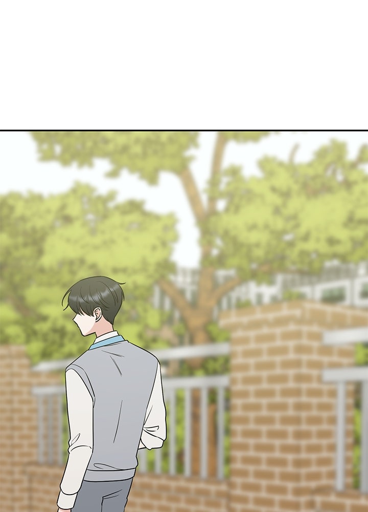 นานาที่เปล่งประกาย - หน้า 63