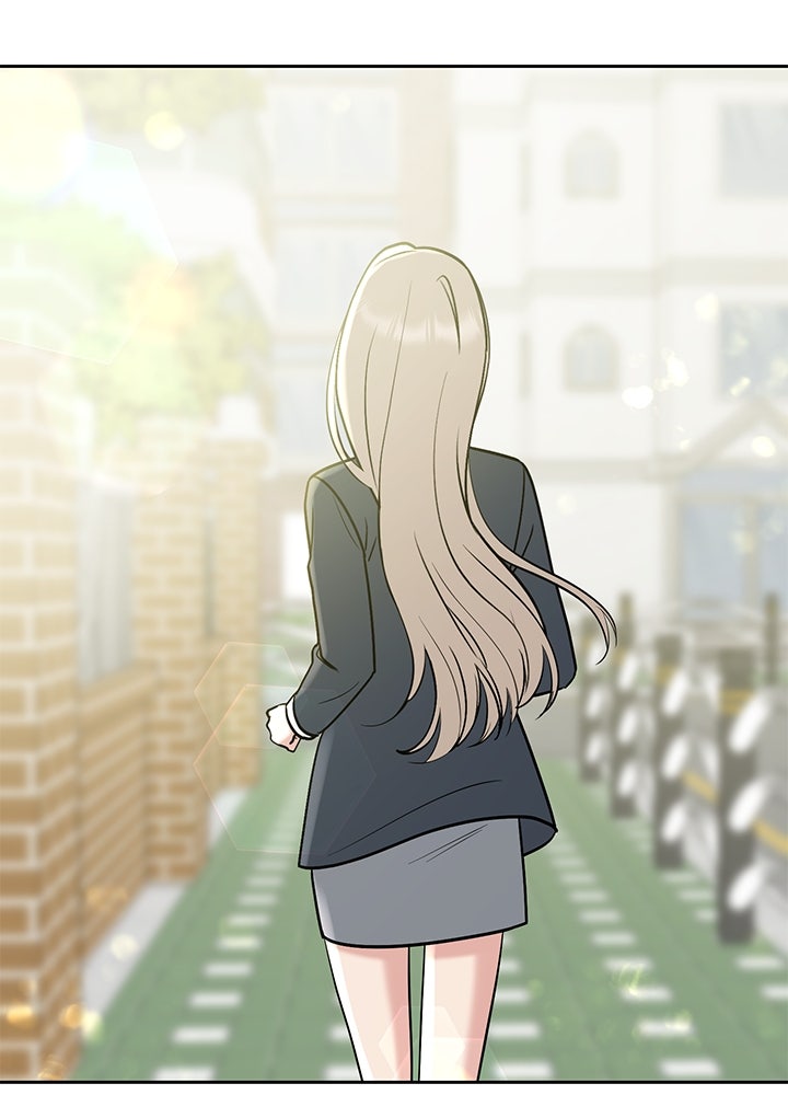 นานาที่เปล่งประกาย - หน้า 96