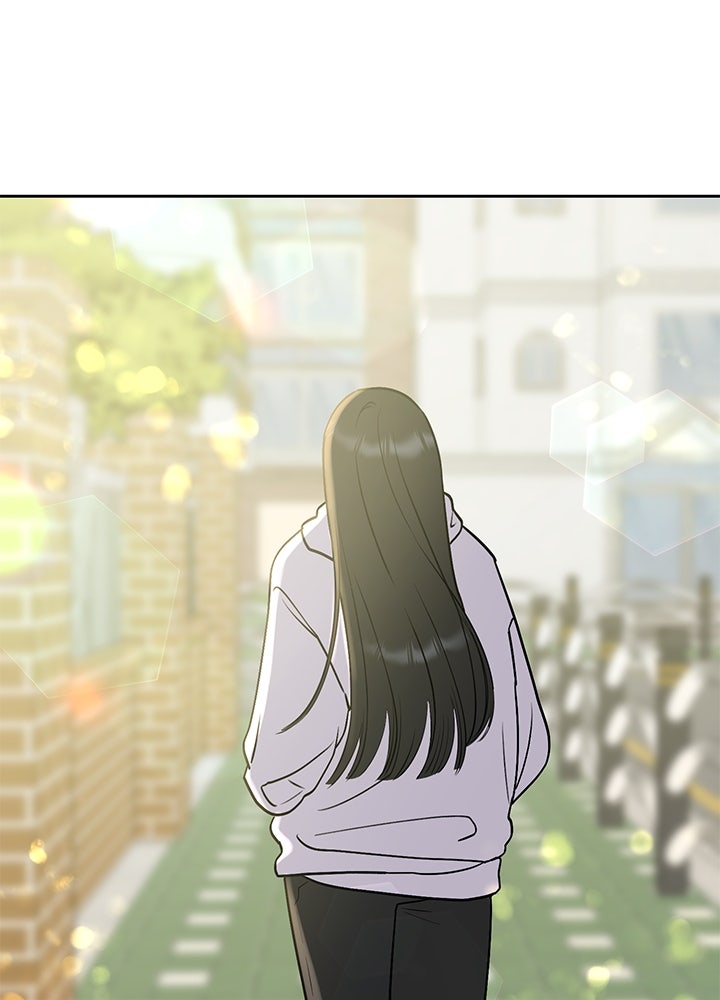 นานาที่เปล่งประกาย - หน้า 97