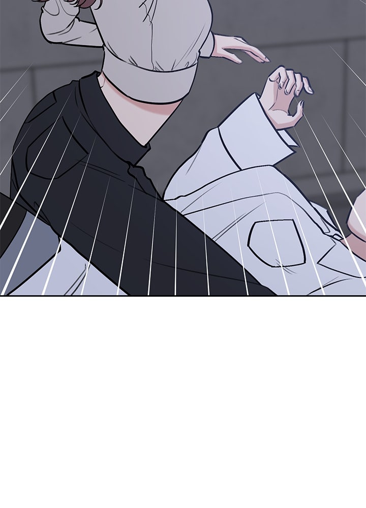 นานาที่เปล่งประกาย - หน้า 106