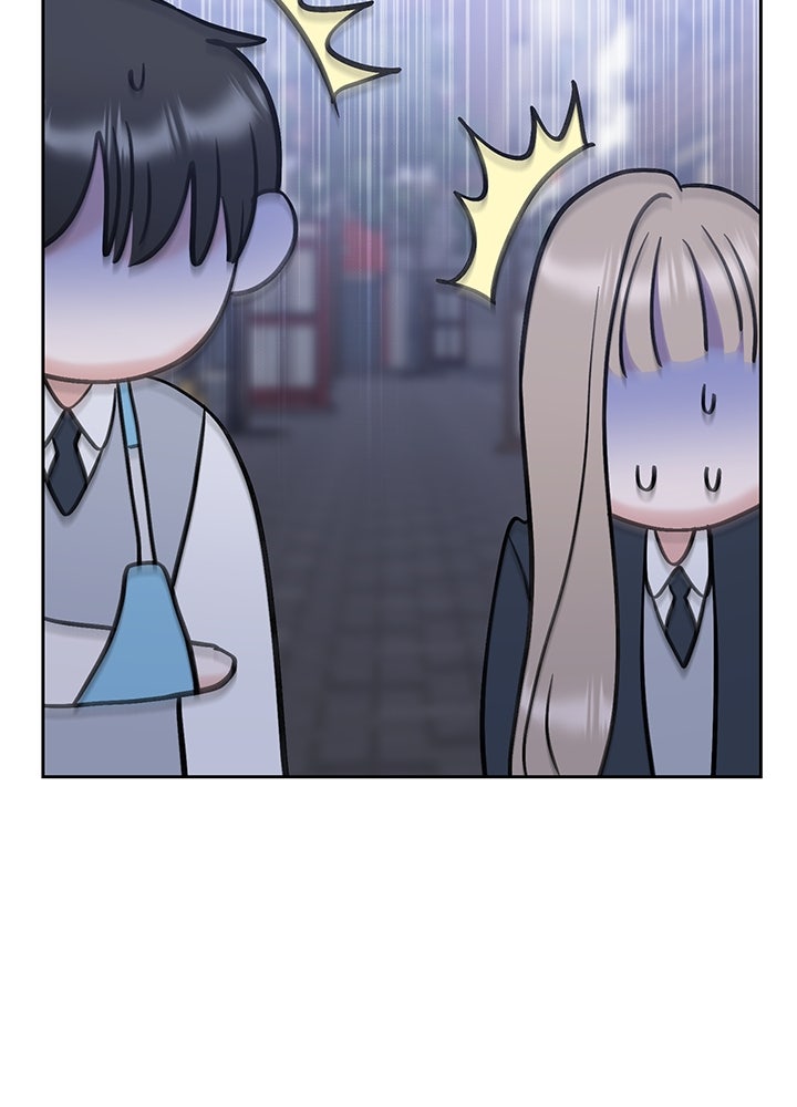 นานาที่เปล่งประกาย - หน้า 161