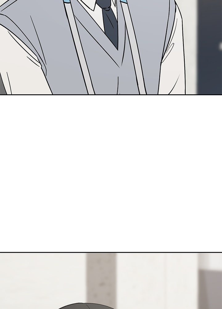 นานาที่เปล่งประกาย - หน้า 69