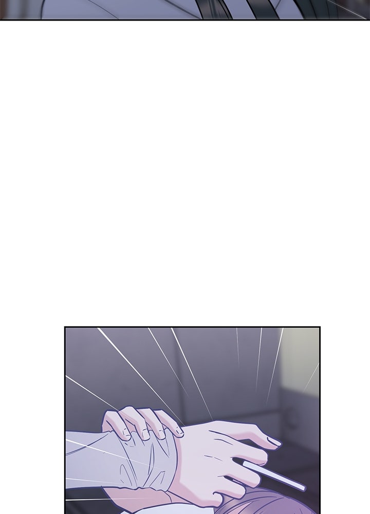นานาที่เปล่งประกาย - หน้า 92