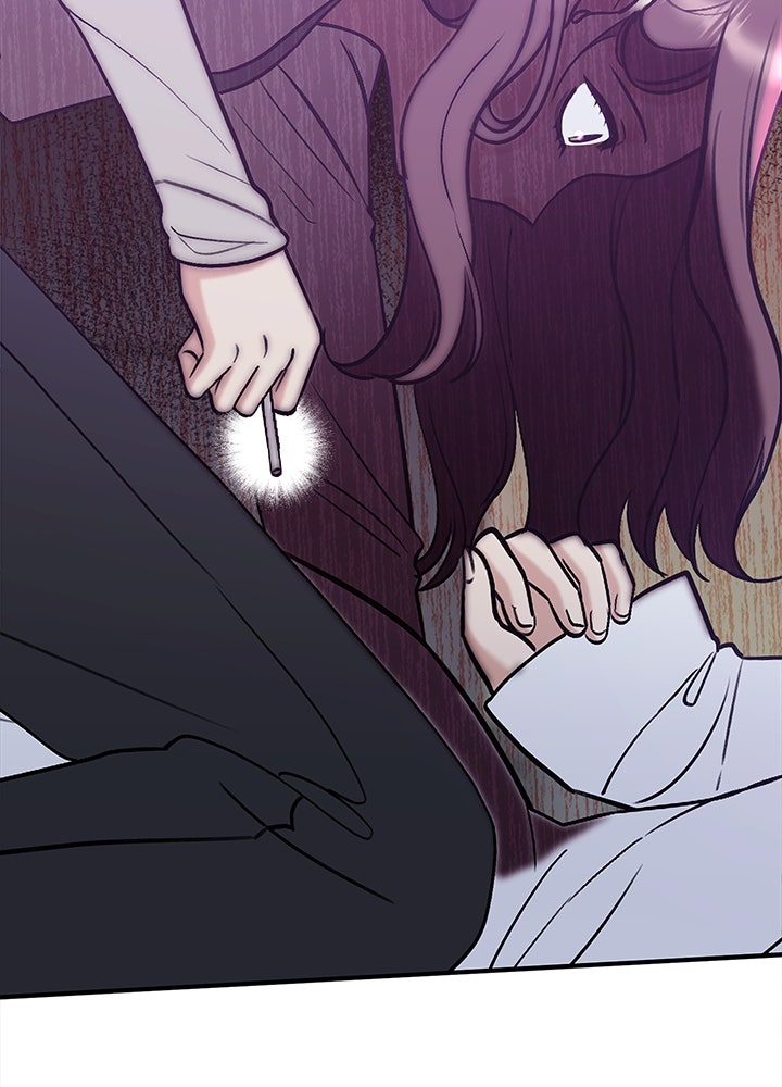 นานาที่เปล่งประกาย - หน้า 97