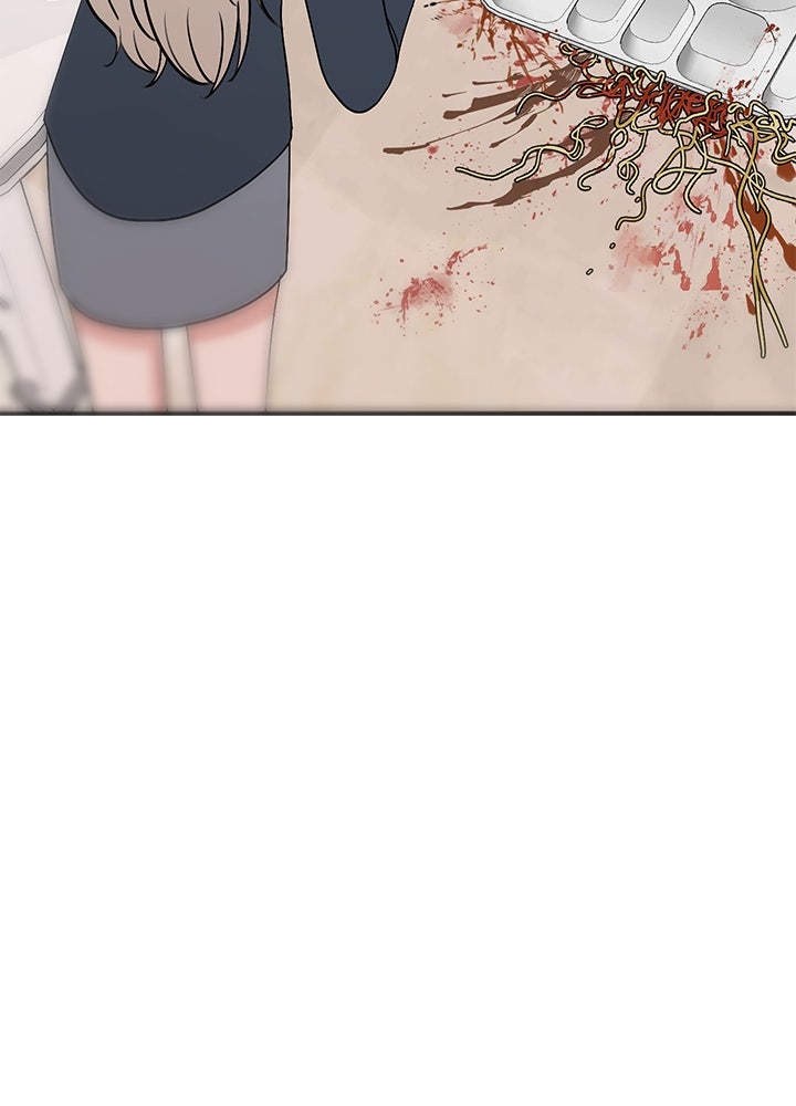 นานาที่เปล่งประกาย - หน้า 146