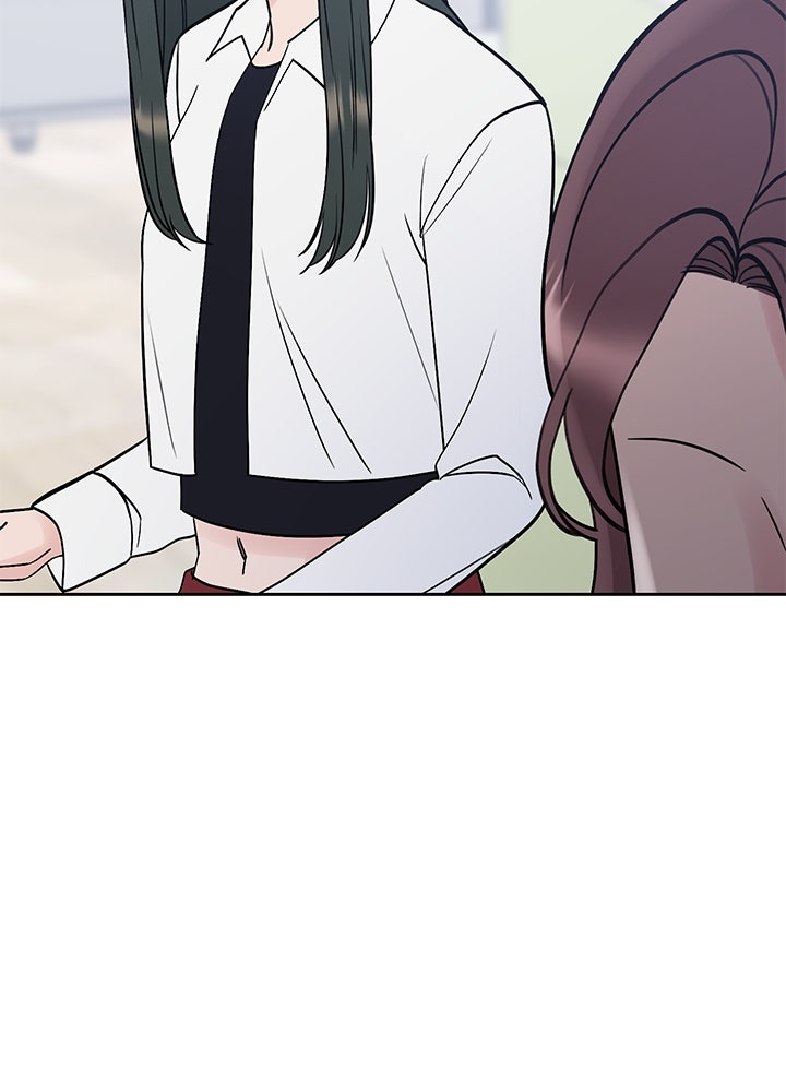นานาที่เปล่งประกาย - หน้า 153
