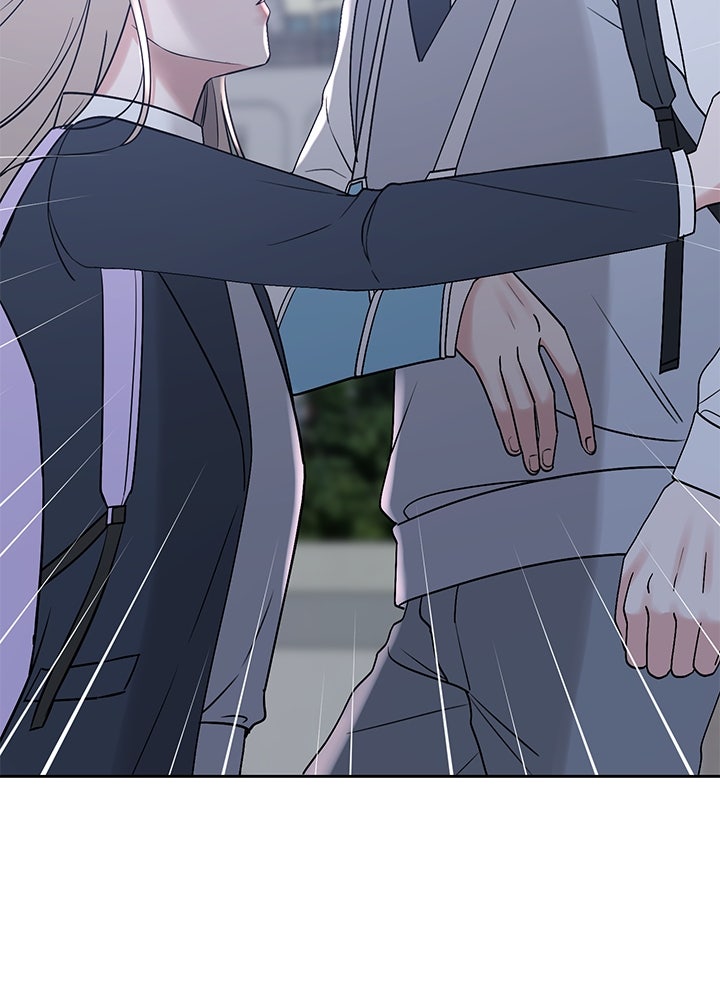 นานาที่เปล่งประกาย - หน้า 38