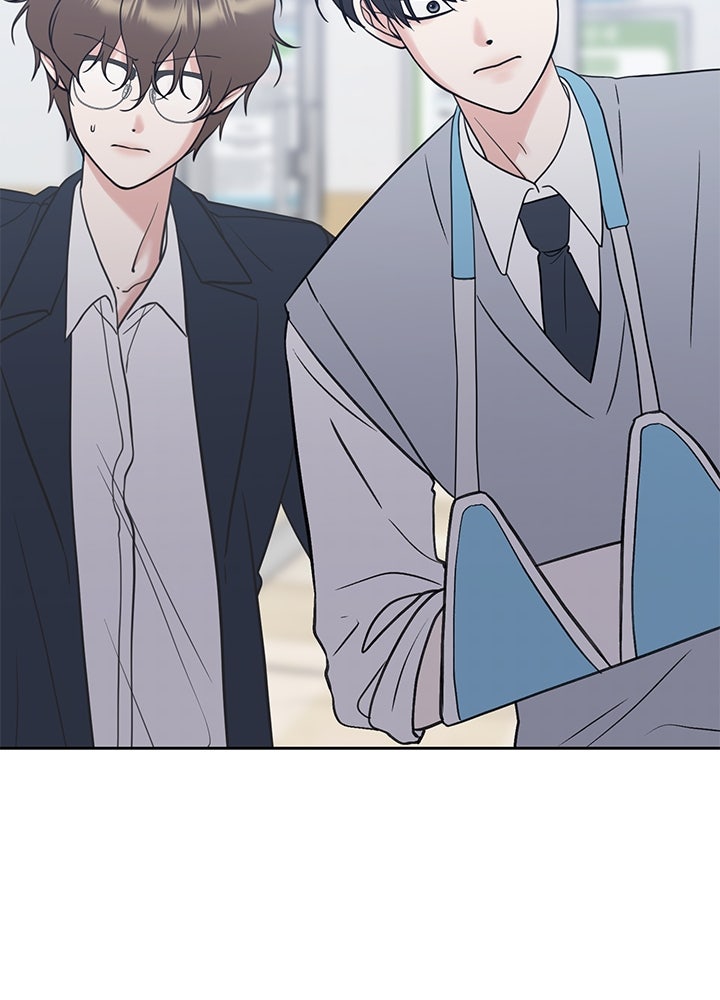 นานาที่เปล่งประกาย - หน้า 101