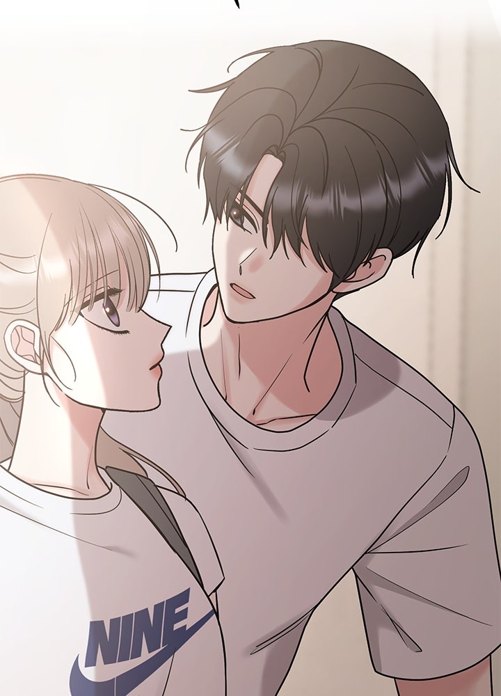 นานาที่เปล่งประกาย - หน้า 112