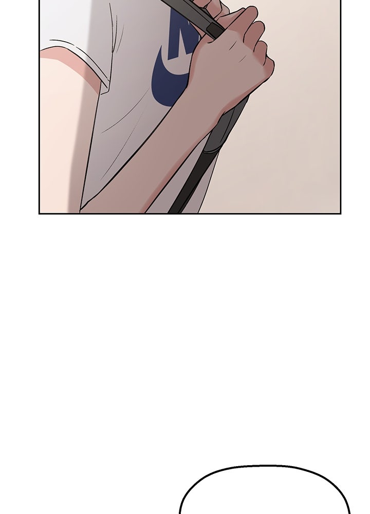 นานาที่เปล่งประกาย - หน้า 115