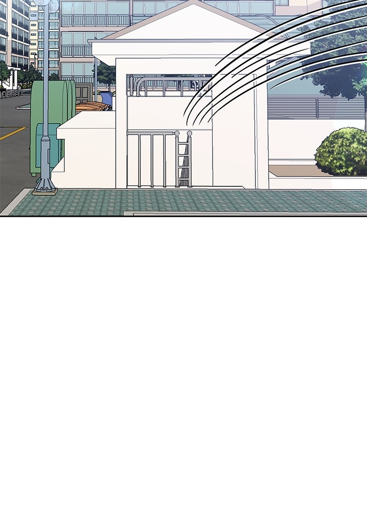 นานาที่เปล่งประกาย - หน้า 124