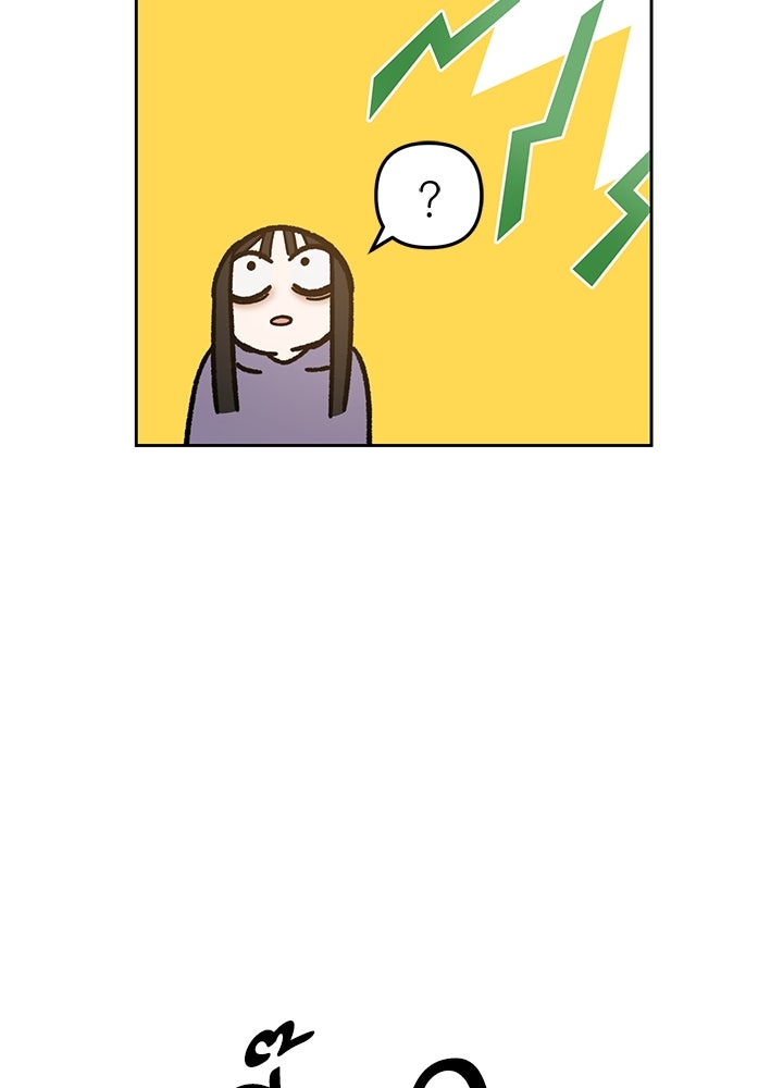 นานาที่เปล่งประกาย - หน้า 133