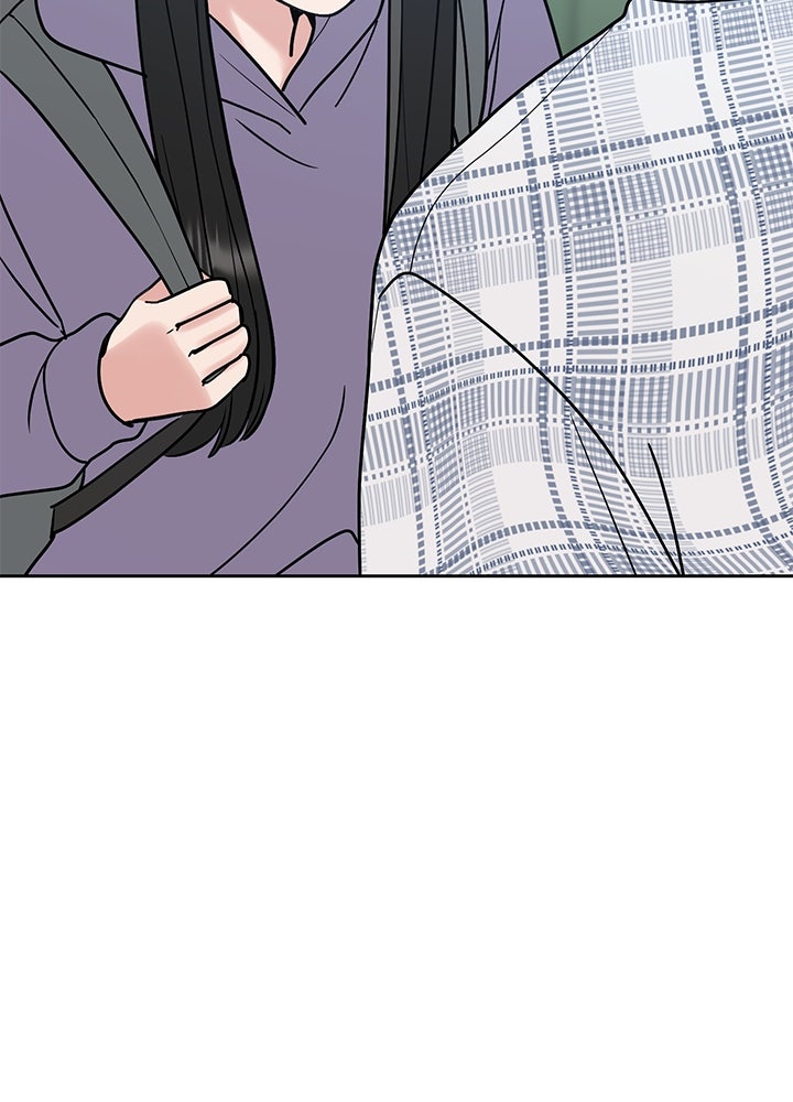 นานาที่เปล่งประกาย - หน้า 145