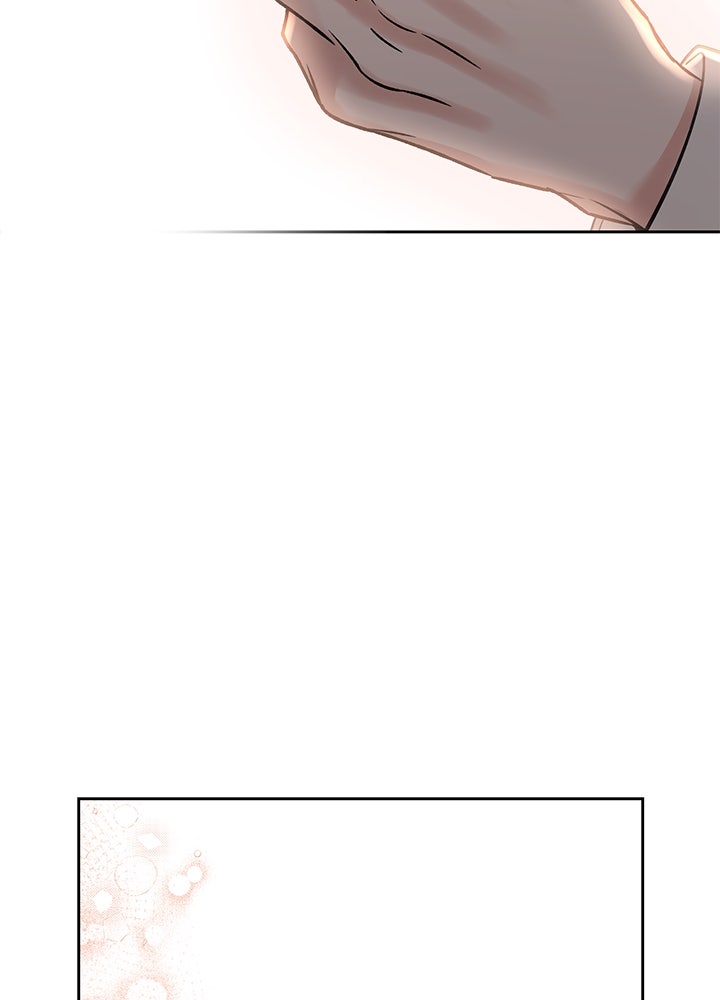 นานาที่เปล่งประกาย - หน้า 30